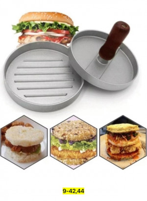 Пресс для бургеров 23141828
