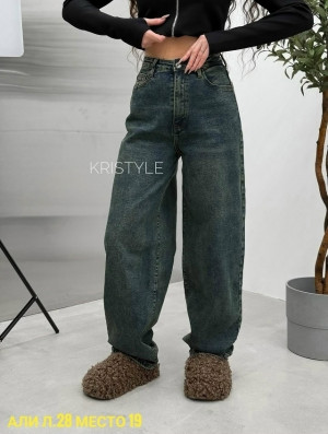 Джинсы 23142099