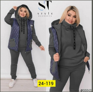 Спортивный костюм 23142108