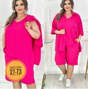 Костюм 23142344