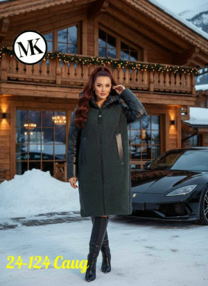 Куртка 23142406