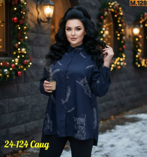 Рубашка 23142468