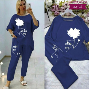 Костюм 23142871