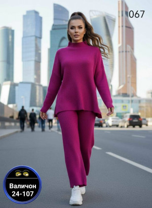 Костюм 23142937