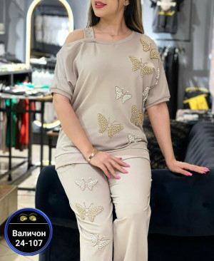 Костюм 23142950