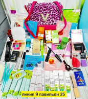 Подарочный набор