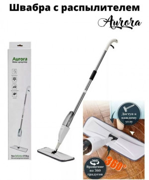 Артикул 23143864