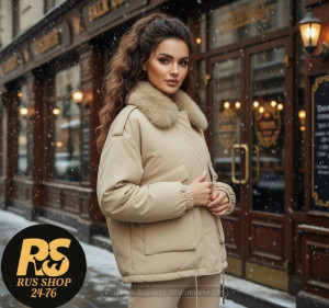 Куртка 23144045