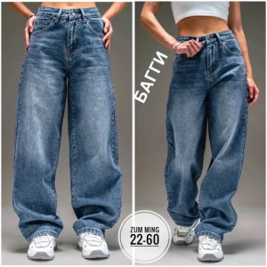 Джинсы 23144303