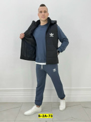 Спортивный костюм