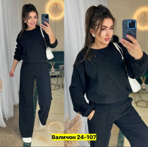 Спортивный костюм 23144942