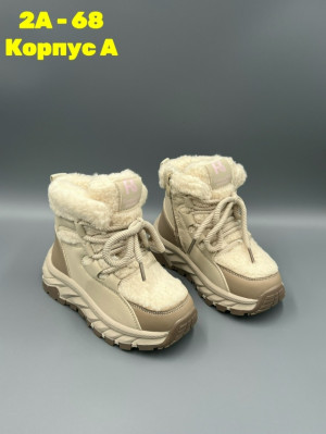 Ботинки #23144974