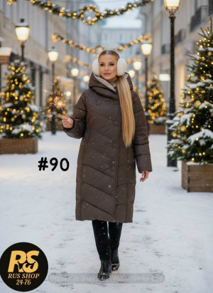 Куртка 23144993