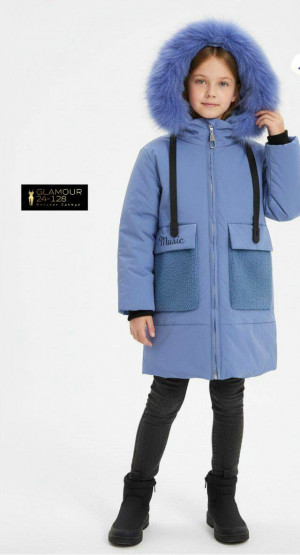 Куртка 23145312