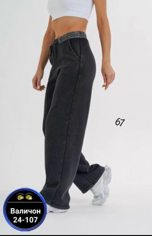 Брюки #23145518