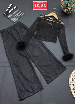 Костюм 23145634