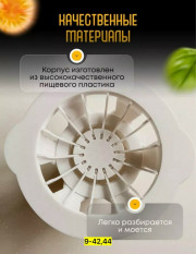 Хинкальница