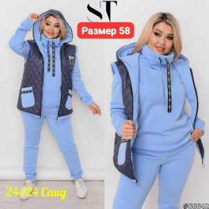 Спортивный костюм 23145957