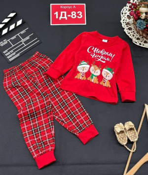 Пижама #23146244