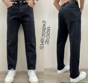 Джинсы #23146373