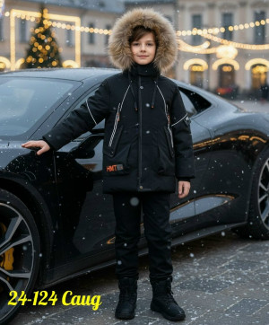 Куртка 23146622