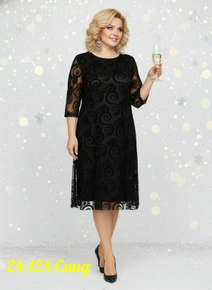 Платье 23146802