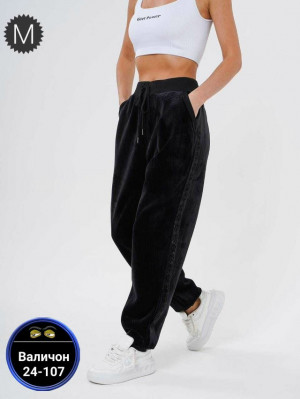 Штаны #23146868