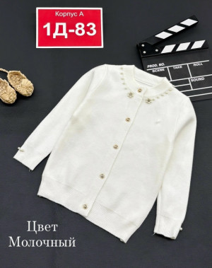 Свитер #23147434