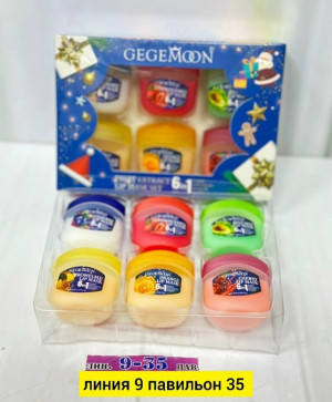 Подарочный набор 23147604