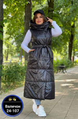 Жилет #23147836