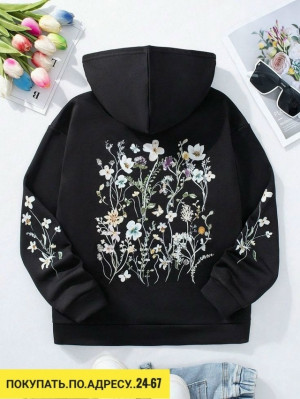 Толстовка 23147869