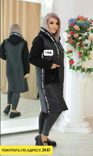 Куртка 23149062