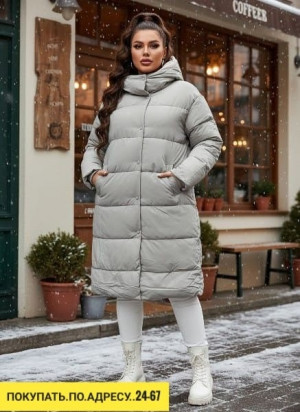 Куртка 23149208