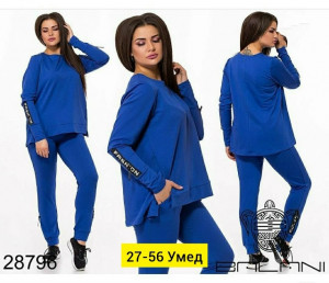 Спортивный костюм 23149674