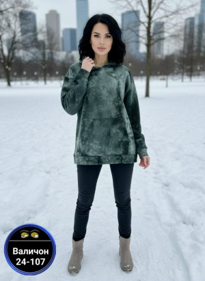 Толстовка 23150467