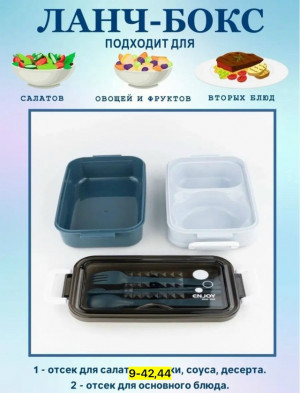 Артикул 23150731