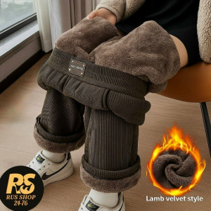 Штаны #23151021