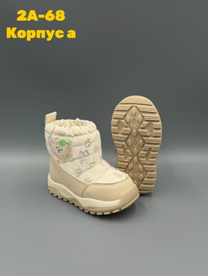 Артикул #23151068