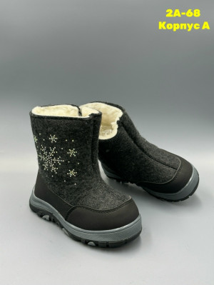 Ботинки #23151069