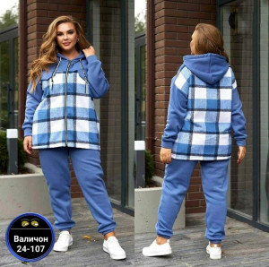 Костюм 23151785