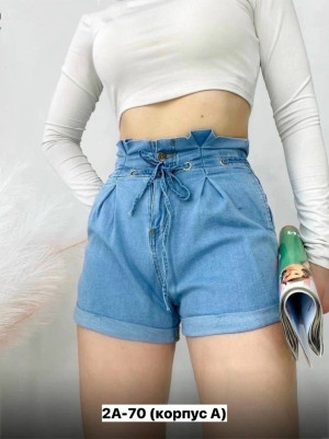 Джинсы 23152107