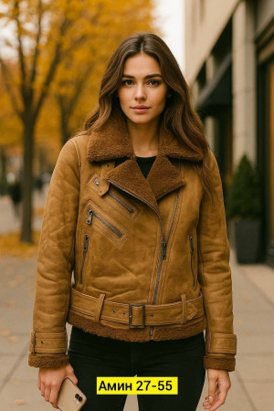 Дубленка 23152353