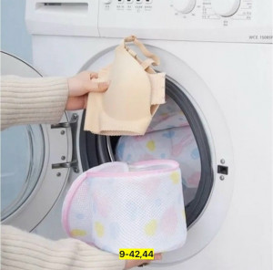 Мешок для стирки 23152757