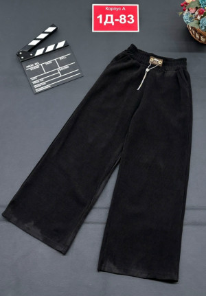 Штаны 23152877