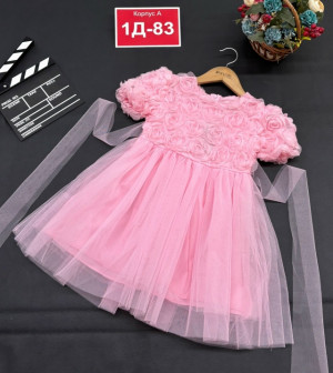 Платье 23153011