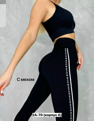 Леггинсы 23153177