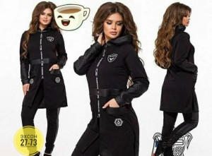 Костюм 23153282