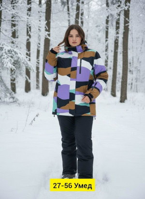 Куртка 23153392