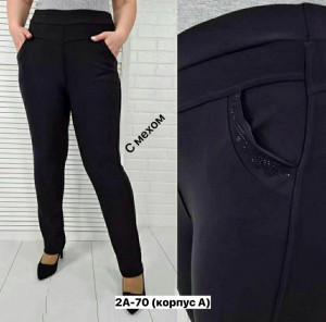 Брюки 23153506