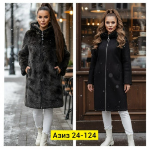 Дубленка 23153876